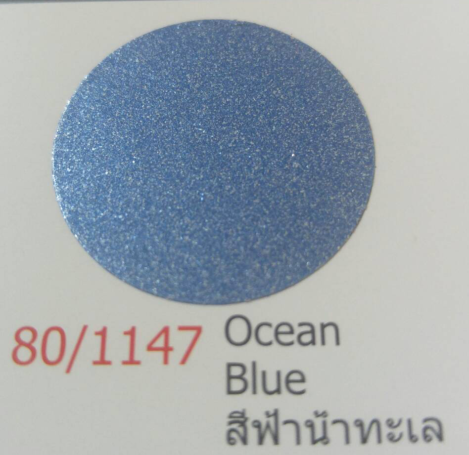 สีซามูไรเมทัลลิก SamuraiPaint Matallic