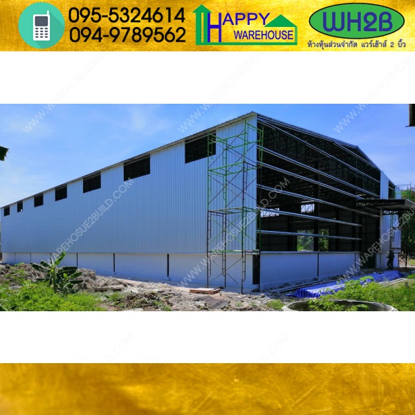 รับสร้างโกดังสำเร็จรูป อ้อมใหญ่ นครปฐม 24x42x7.20 เมตร