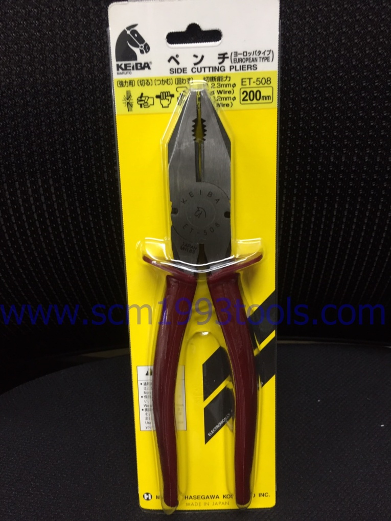 KEIBA คีมปากจิ้งจก 8 นิ้ว ด้ามแดง รุ่น ET-508 Side Cutting Pliers (European Type)
