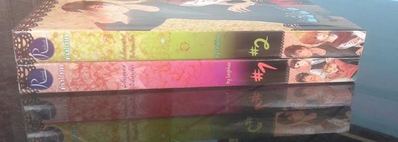 can i เป็นฉันได้ไหมที่ในหัวใจนั้น 1-2, พี่เลี้ยงสุดซ่า ป๊ะป๋าสุดเเสบ1-2, สะใภ้เถื่อน