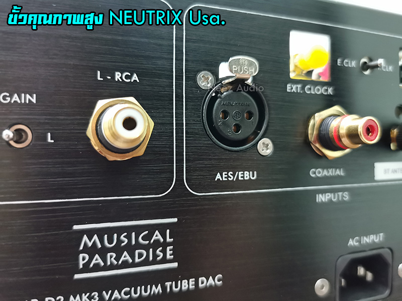 DAC Musical Paradise D2 MK3 Deluxe Flagship New **สั่งจอง**