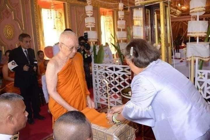 กรมหลวงชุมพร รุ่น บูรณวิหารน้อย ปี ๖๒ (พระอาจารย์เล็ก ร่วมเสก)