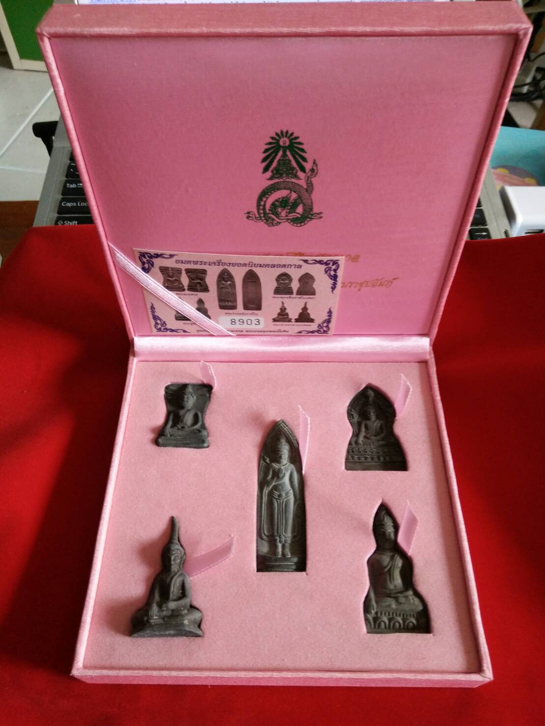 เบ็ญจภาคีมหามงคล (มวลสารผงจิตรลดา) พระยอดขุนพลเนื้อชิน ศิริราช 100 ปี (No.8903)