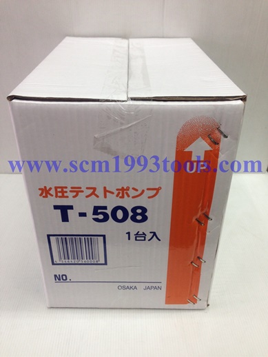 Kyowa เคียววา รุ่น T-508 ปั๊มเทสท่อมือโยก เครื่องตรวจสอบรอยรั่วท่อน้ำ Hydraulic Pressure Test Pump ญี่ปุ่น