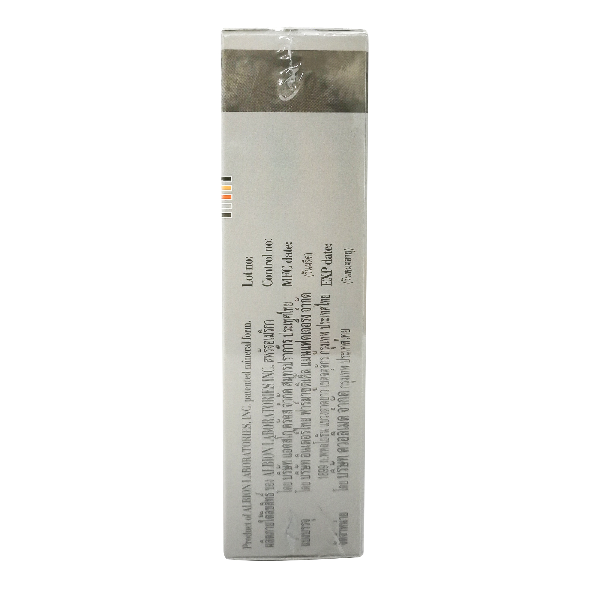 SANAYLORRIENT Qualimed Chelated Zinc 15 mg 30 tad. ควอลิเมด คีเลต ซิงค์ 15 กรัม 30เม็ด./ไม่ใส่กล่อง