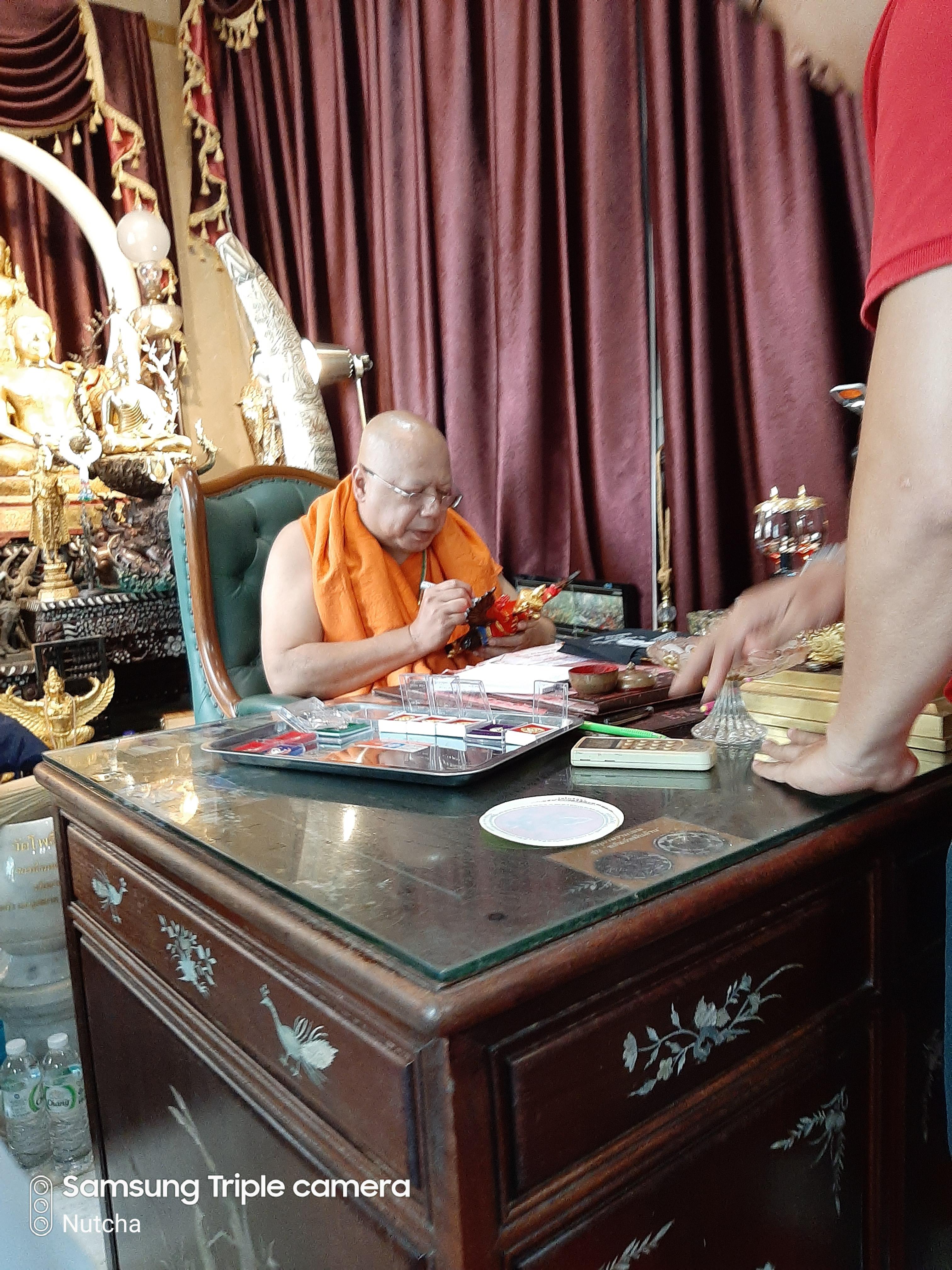 วัตถุมงคลพระอาจารย์วราห์ เสก เจิม จาร อธิษฐานจิตเพิ่ม