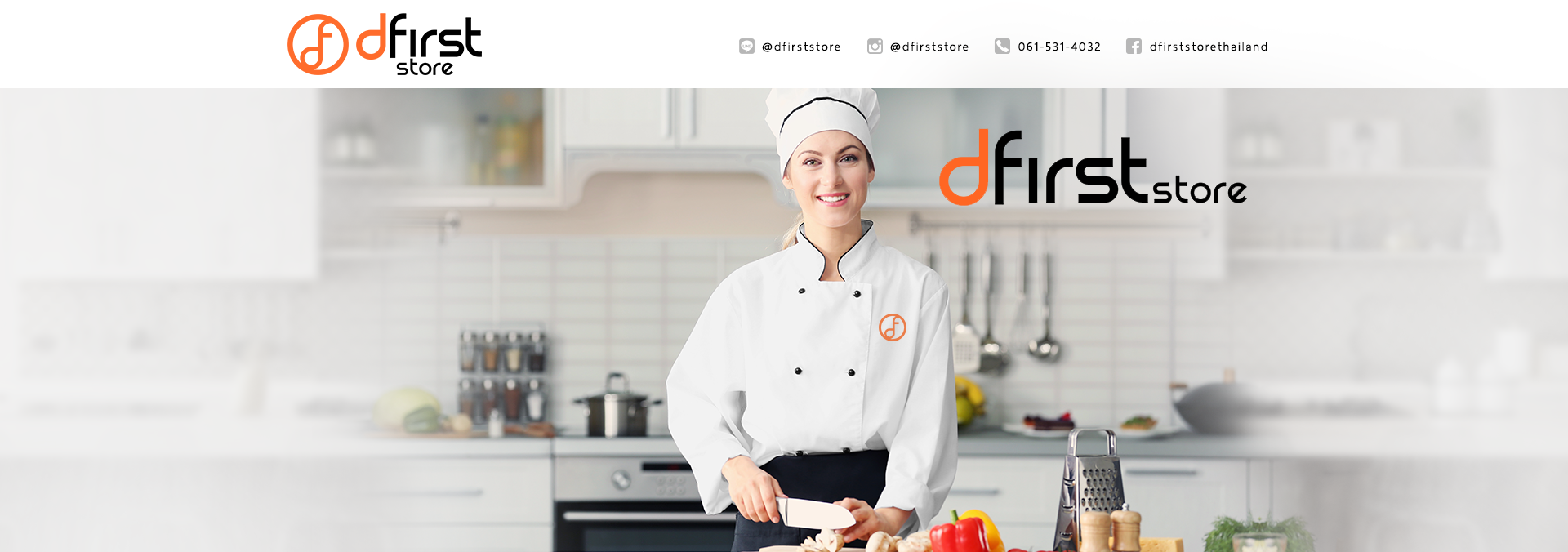DFirst Store