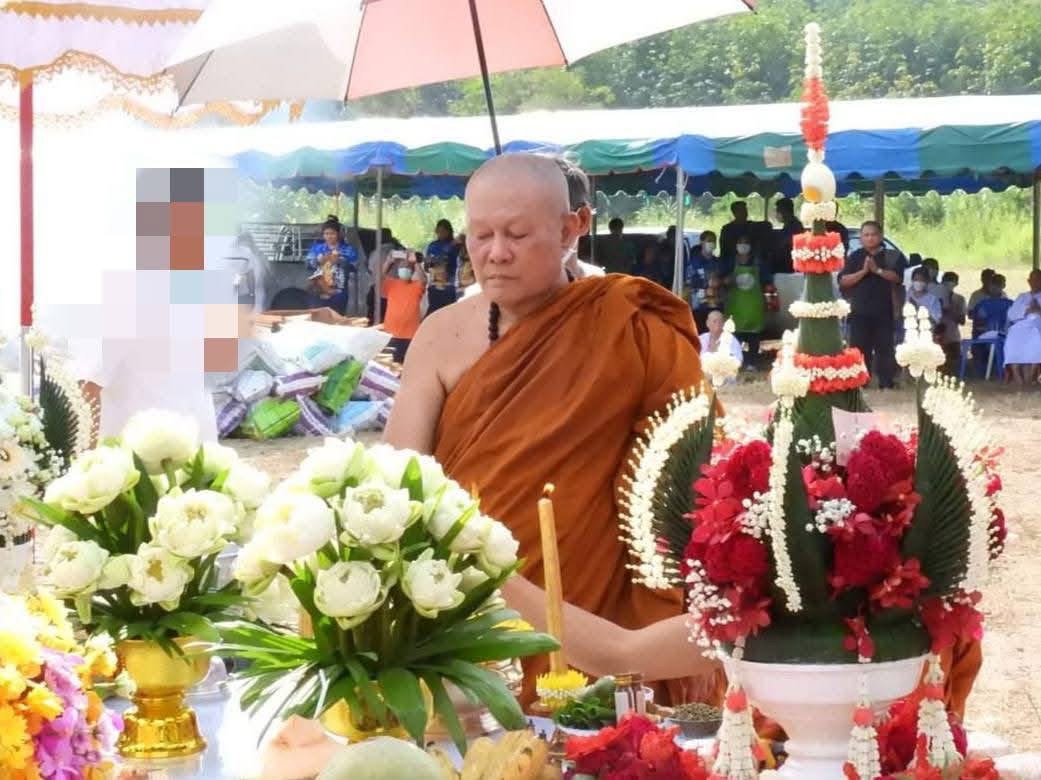 พระขรรค์ปราบมารวิชัย หลวงพ่อมนัส ขนาดพกพา ปี 68