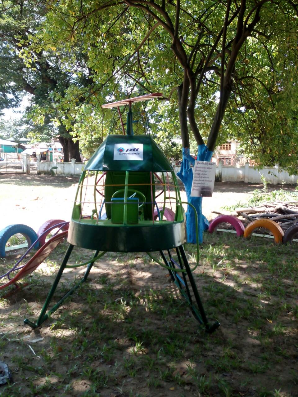 รหัส PG ผลงานติดตั้ง (สมาคมไทย-พม่า เพื่อมิตรภาพ) เครื่องเล่นสนามเด็กอนุบาล