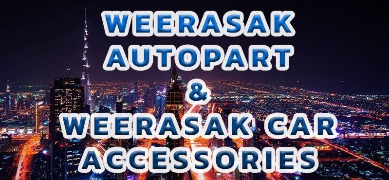 Weerasak Autopart