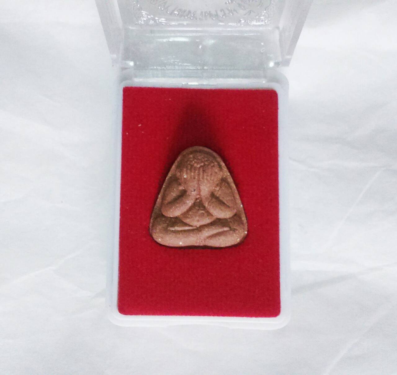 พระปิดตามหาเศรษฐีเนื้อผง รุ่น 1 ปี 53 วัดท่าขนุน