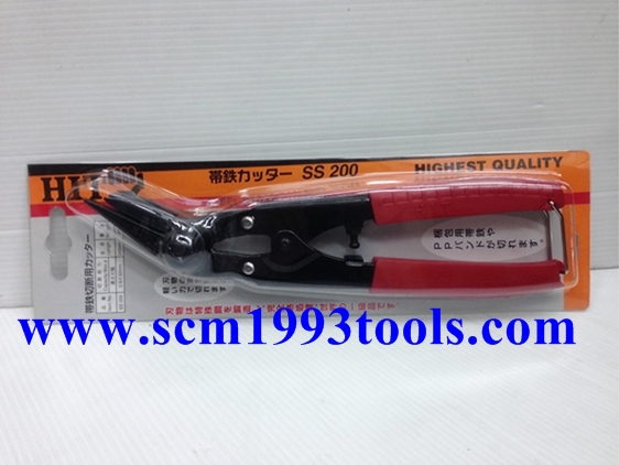 HIT ฮิต รุ่น SS-200 กรรไกรตัดเหล็กพืด 8 นิ้ว ญี่ปุ่น STEEL STRAP CUTTER