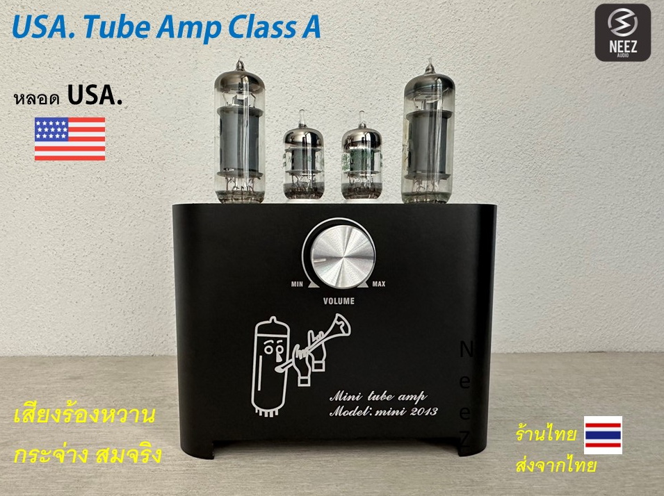 แอมป์หลอด USA. Tube Amp APPJ Class A ร้านไทย มีประกัน