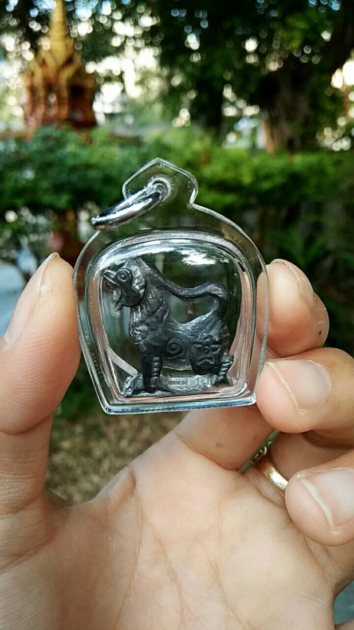 สิงห์ หลวงพ่อกวย จากกระทู้คนมีเงินวัดท่าขนุน