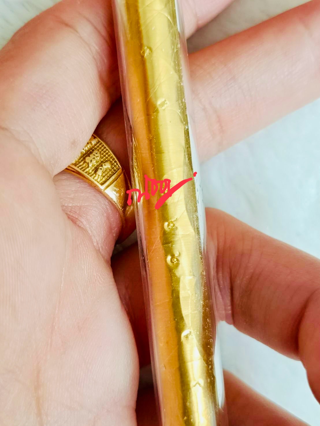 ตะกรุดปลากระป๋อง ตะกรุดสัตว์เลี้ยง No.964 ไม่บรรจุเกศา หลวงปู่ศิลา