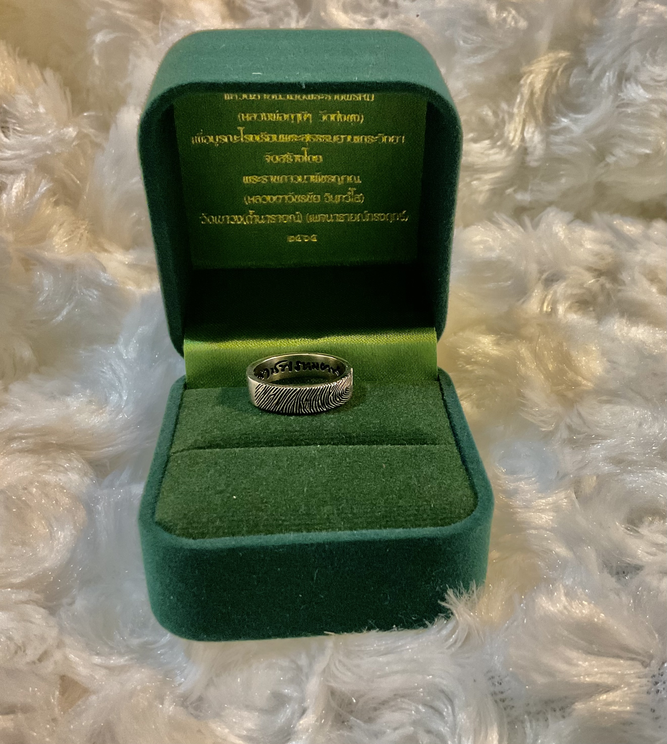 แหวนลายมือพระราชพรหมยาน (ลพ.ฤาษีลิงดำ) เนื้อซิลเวอร์พลัส ไซส์ 50