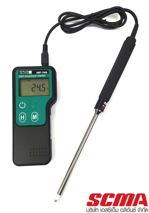 เครื่องวัดความชื้นดิน KEPLER รุ่น KMT-700S :Soil Moisture Meter