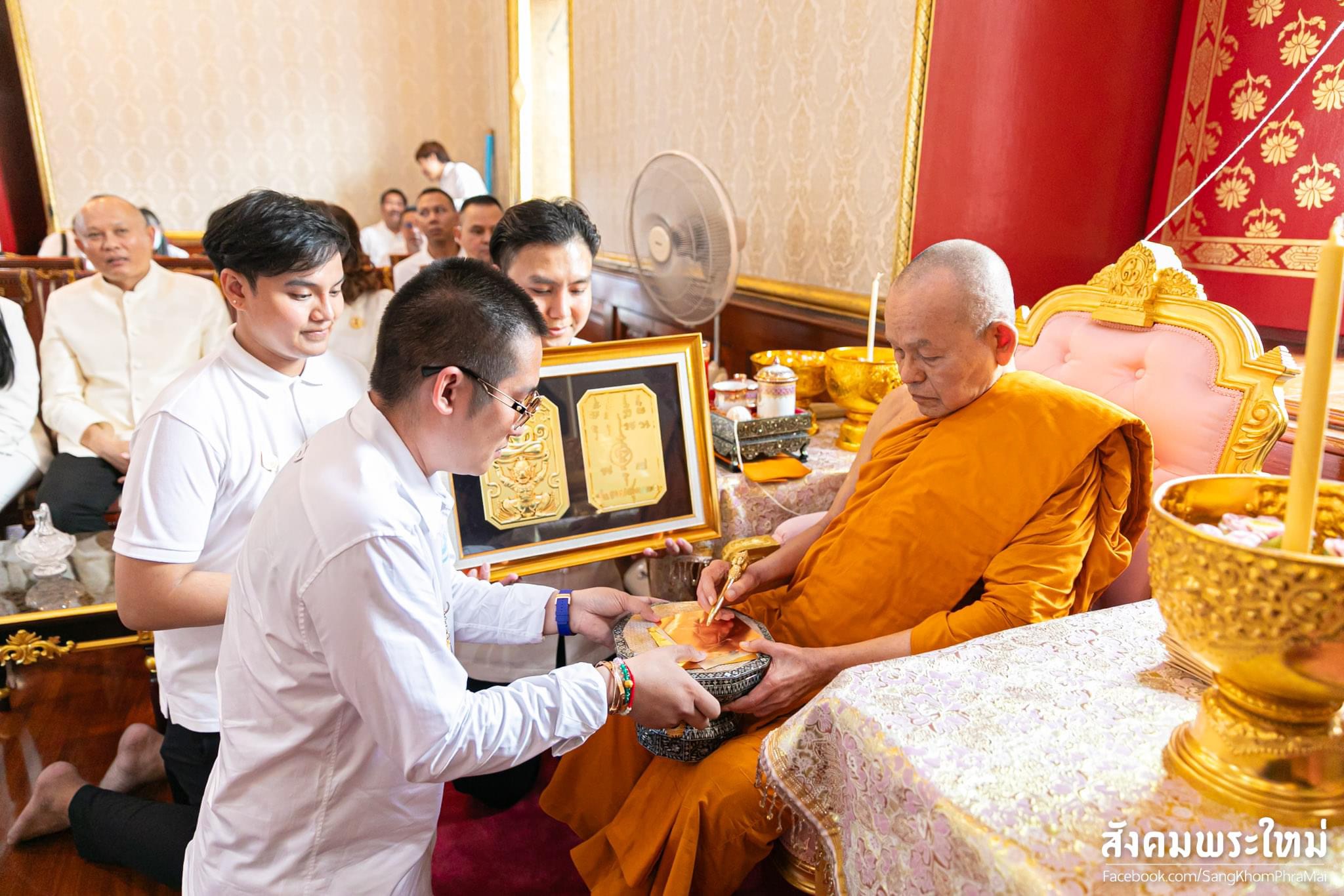 พระกริ่งไตรโลกนาถ สัตตะโลหะ ก้นอุดผงมหามงคล No.1717 หลวงปู่มหาศิลา พุทธาภิเษก