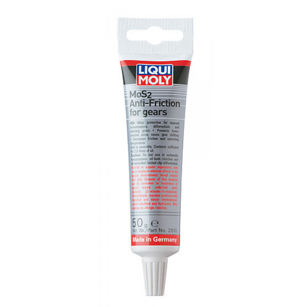 Liqui Moly LIQUI MOLY Gear Oil Additive สารเพิ่มประสิทธิภาพเกียร์ธรรมดาและเฟืองท้าย 50 กรัม