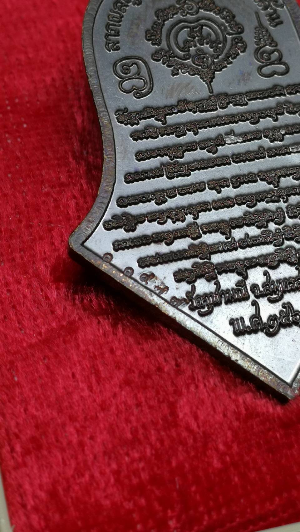 เหรียญท้าวเวสสุวรรณ พิมพ์ทรงจำปี รุ่น รับขวัญศิษย์ (ทองคำ,กรรมการ, เงิน,ลงยา)