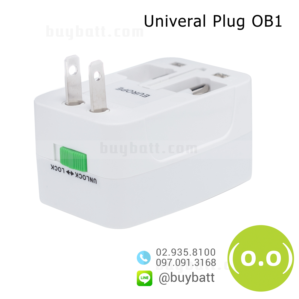 ปลั๊กไฟเอนกประสงค์ OOP OB1 ใช้ได้หลายประเทศ EU AU UK US มีหัวต่าง ๆ ให้ปรับเปลี่ยน ขนาดพกพา
