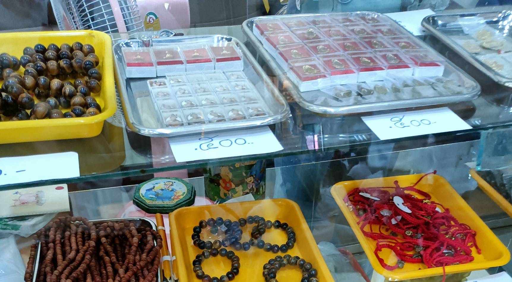 สร้อยข้อมือหินตาเสือ วัดท่าขนุน (เสาร์ 5 ไหว้ครู ปี 69)