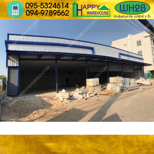 รับสร้างโกดังสำเร็จรูป พานทอง จ.ชลบุรี ขนาด 15.00 x 26.00 x 6.00 m.