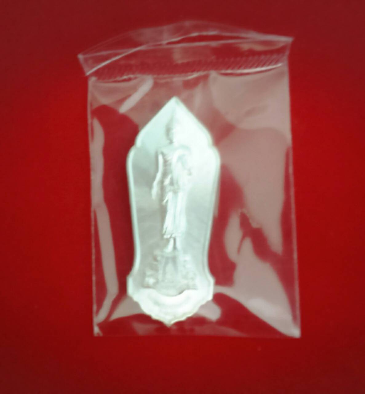 เหรียญฉลองพระอุปัชฌาย์ (ฝ่าวิกฤต) เนื้อเงิน วัดท่าขนุน