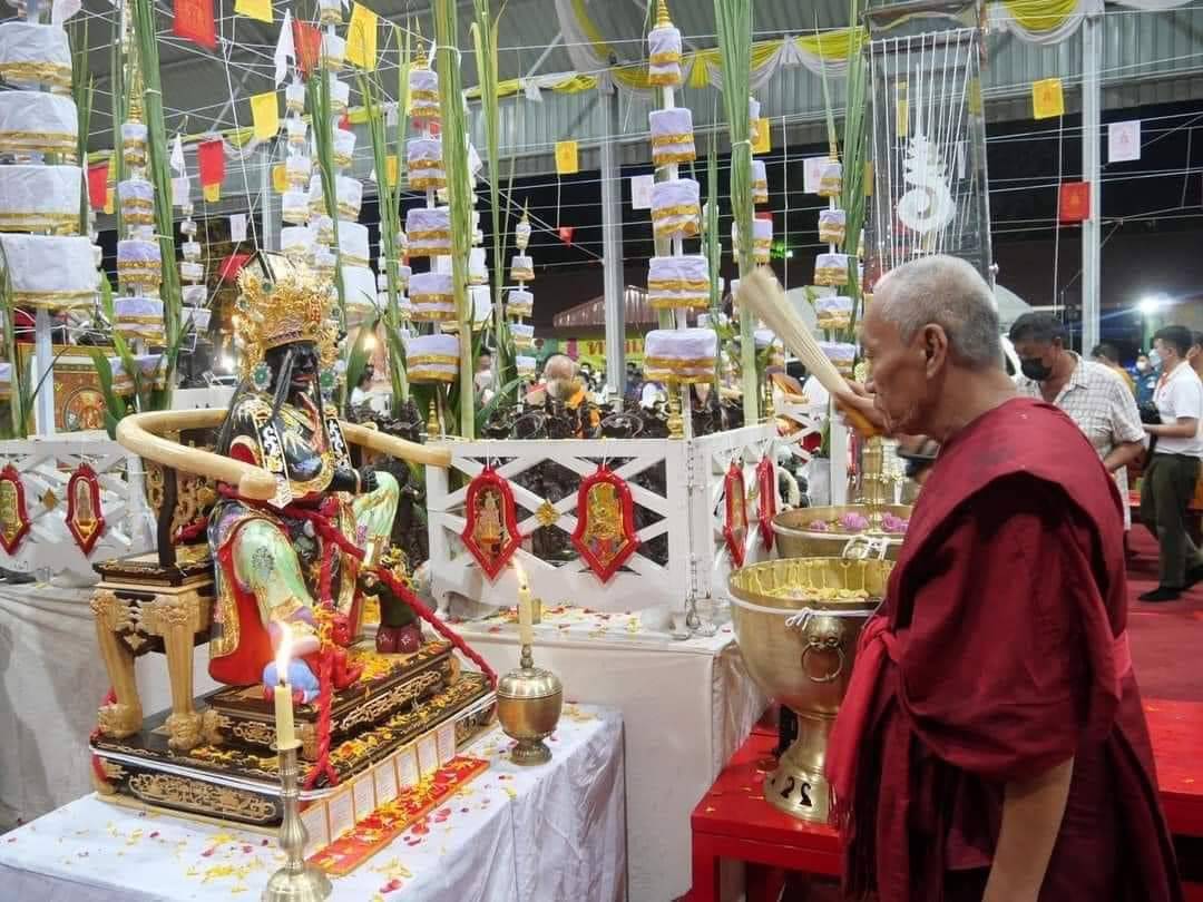 เหรียญรวยอย่างเดียว ตั่วแปะ หยี่แปะ ลพ.อิฏฐ์