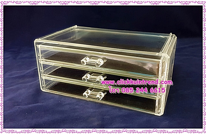 กล่องอะคลิลิกเนื้อหนา สำหรับจัดระเบียบ อุปกรณ์แต่งหน้า /หรือใส่เครื่องประดับ มี 3 ชั้น