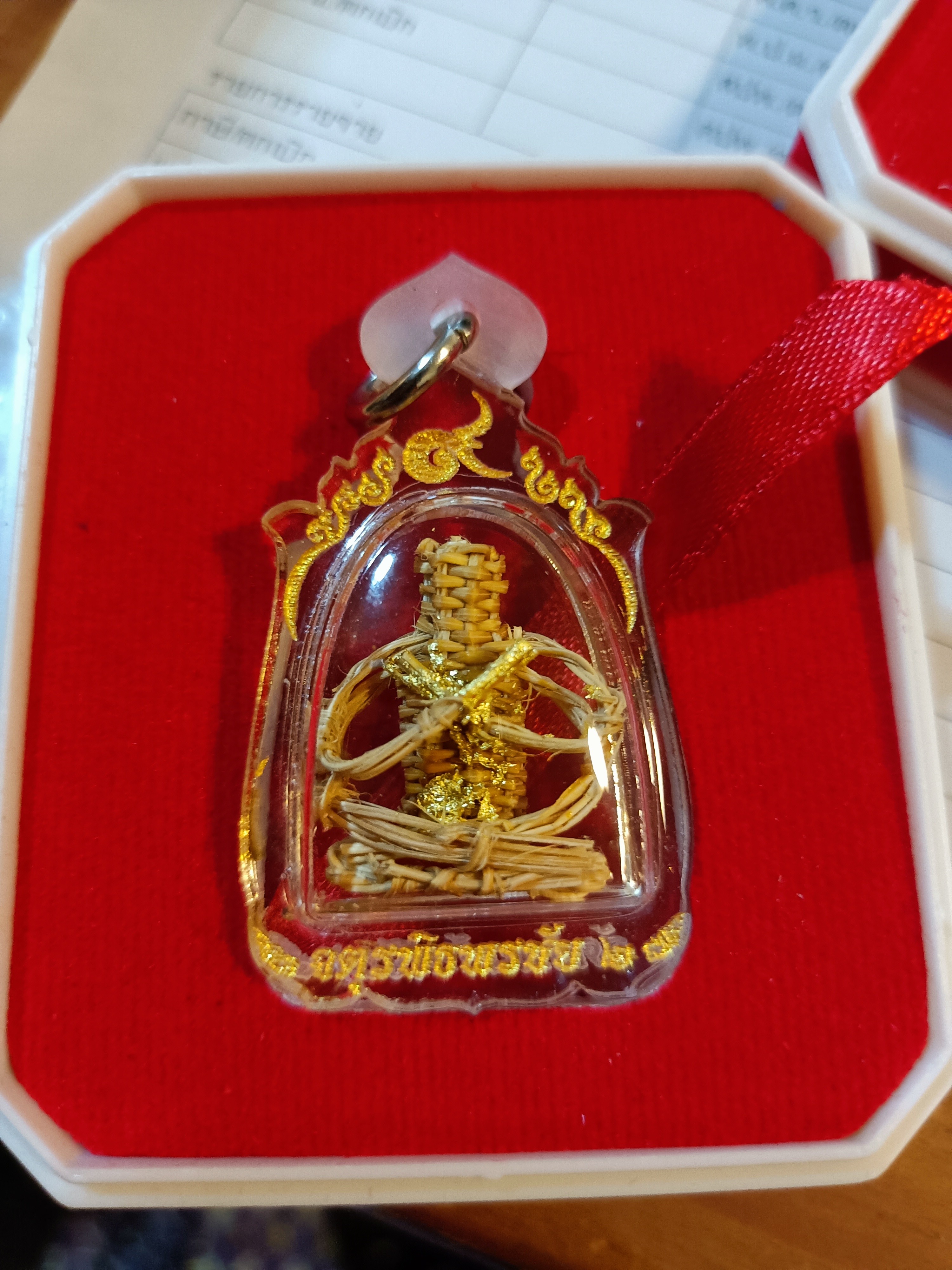 หุ่นพยนต์สี่กร ตำรับ อ.ลอย โพธิ์เงิน บรรจุมวลสารเก่า รุ่น จตุรพิธพรชัย 2