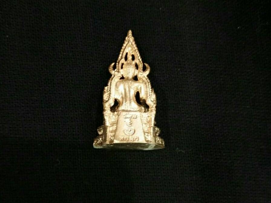 พระสมเด็จองค์ปฐม วัดศาลพันท้ายนรสิงห์ (1 ใน 99 องค์)