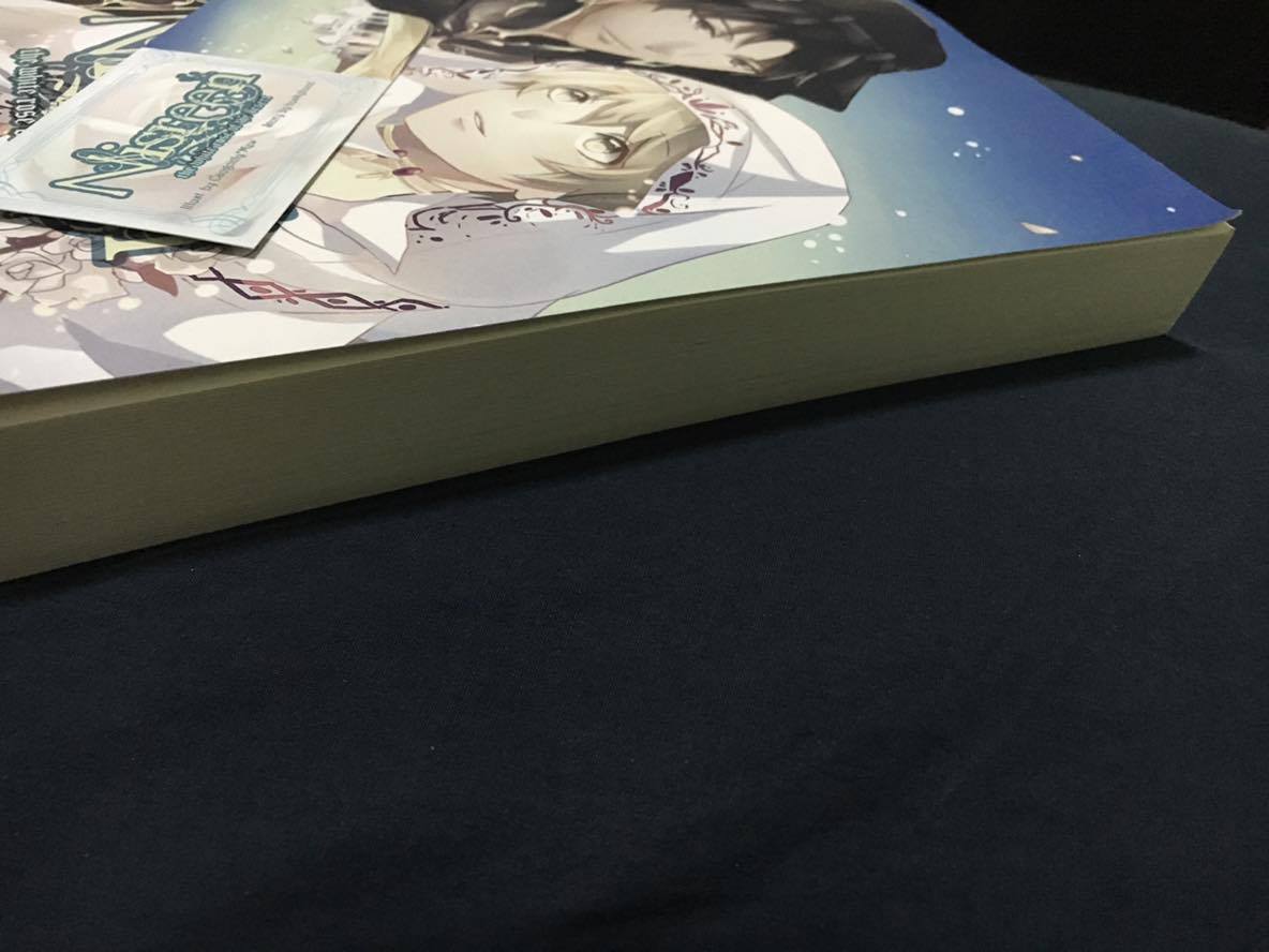 นีสริน กุหลาบขาวแห่งทะเลทราย