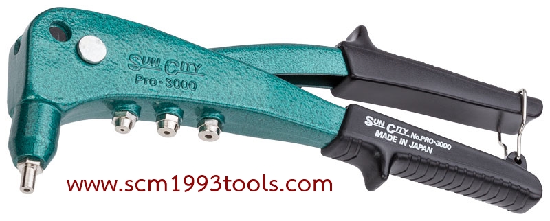 SUN CITY ซันซิตี้ คีมย้ำรีเวทมือ ญี่ปุ่น รุ่น PRO-3000 HAND RIVETER