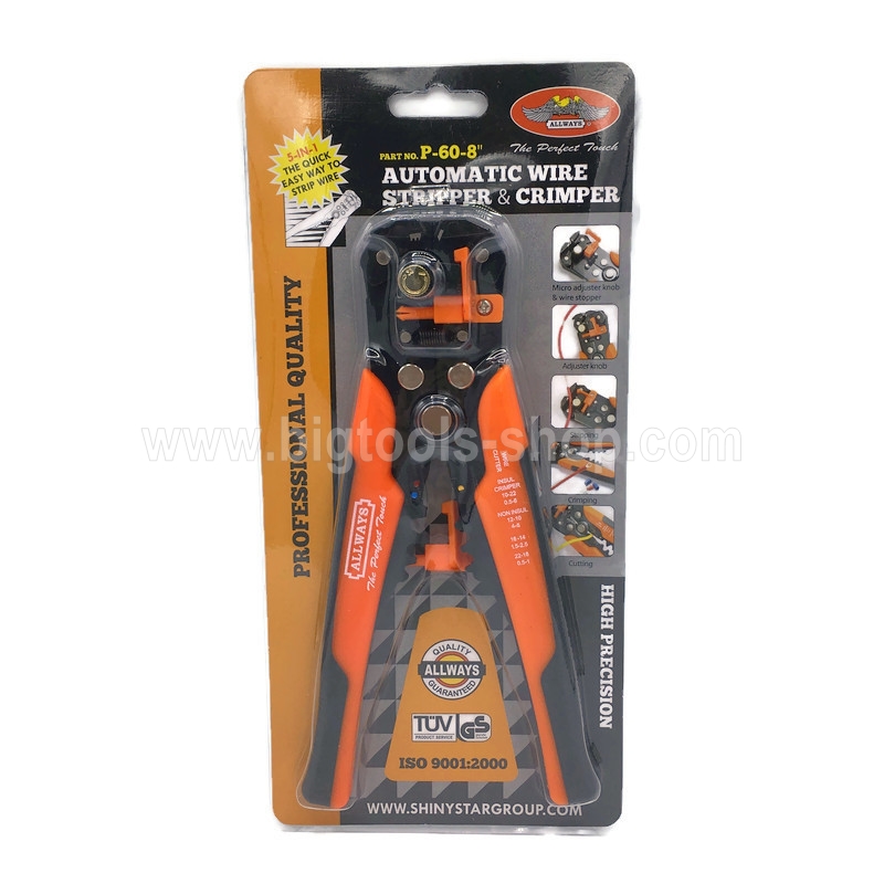 ALLWAYS คีมปอกสายออโต้+ย้ำสาย+ตัดสาย รุ่น P-60 8" (สีส้ม) (ของแท้)
