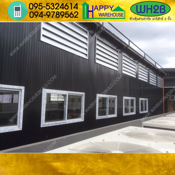 รับสร้างโกดังสำเร็จรูป โรงยิม ขนาด 12.00 x 18.00 x 6.00 m.