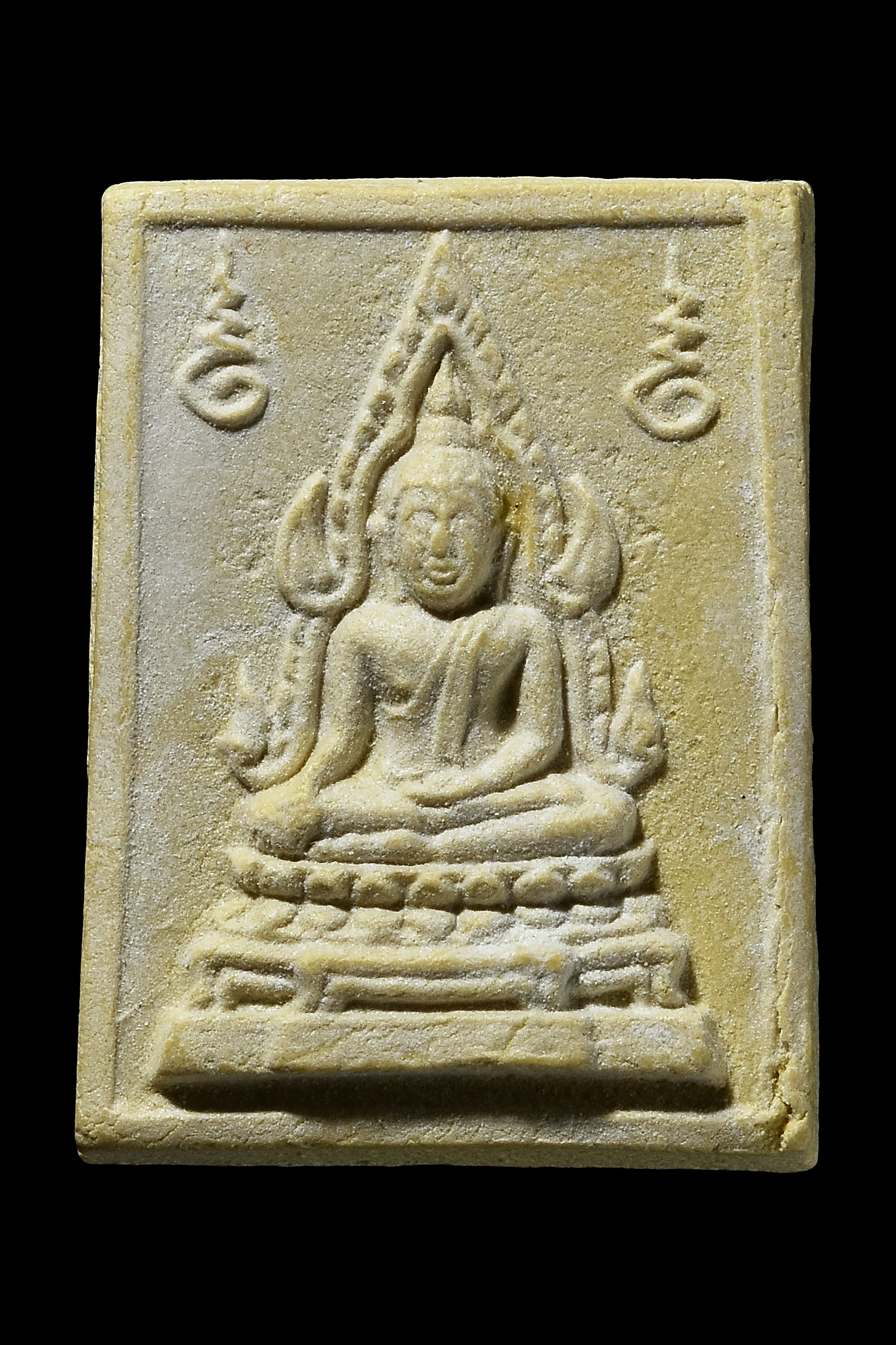 พระสมเด็จคำข้าว ล.พ.ฤาษีลิงดำ รุ่น2 องค์1