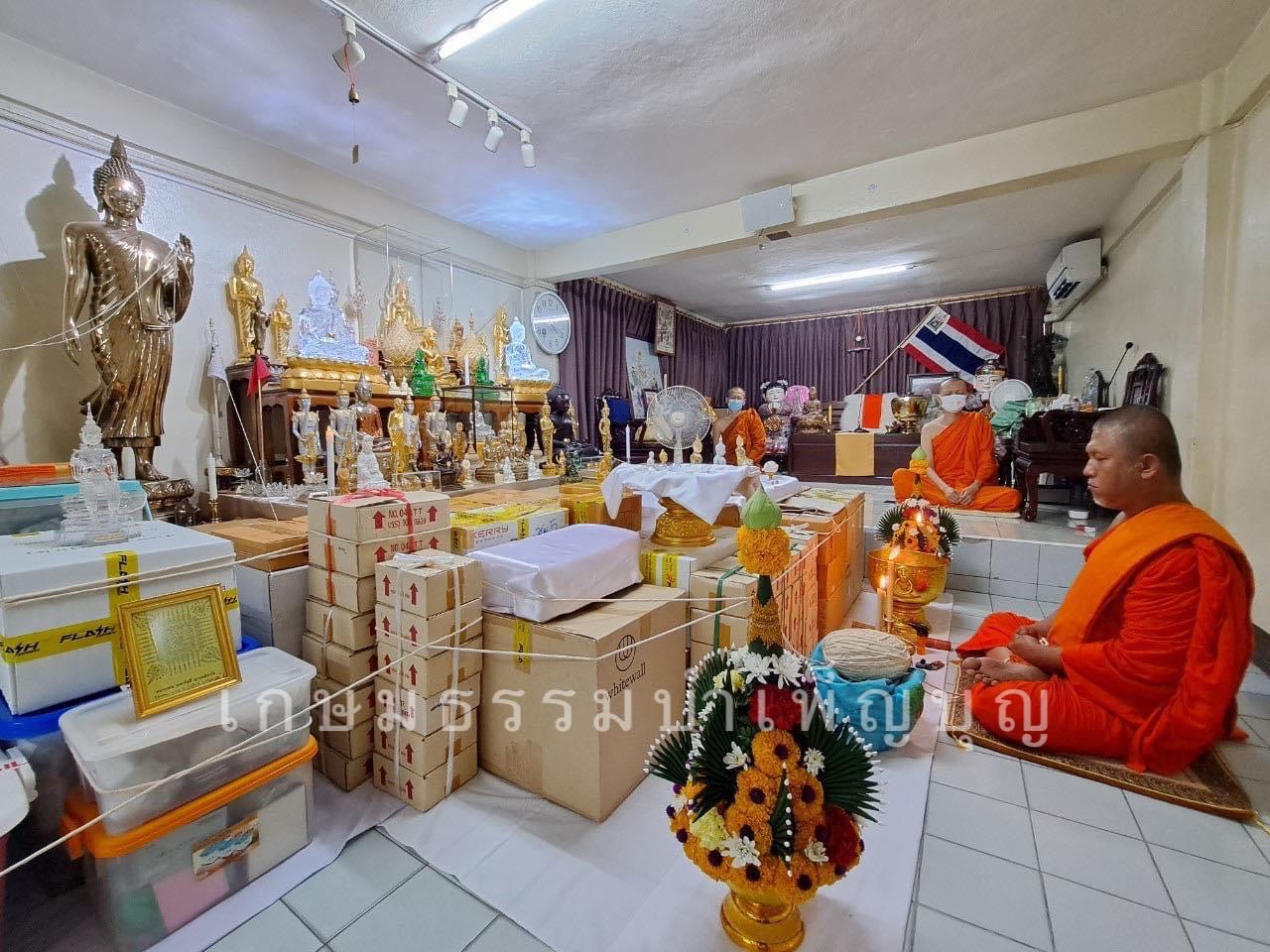 ลูกแก้วพญามังกร จักรพรรดิ ตรีวัน หลวงพ่อเอ ลพ.บ๊ะ ลพ.เล็ก (ลูกละ 790)