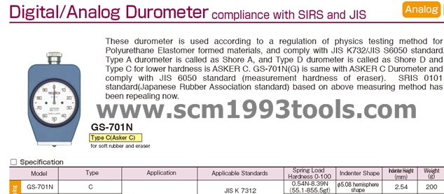 TECLOCK เทคลอค เกจวัดความแข็งยาง รุ่น GS-701N Durometer Rubber & Plastic Hardness Tester
