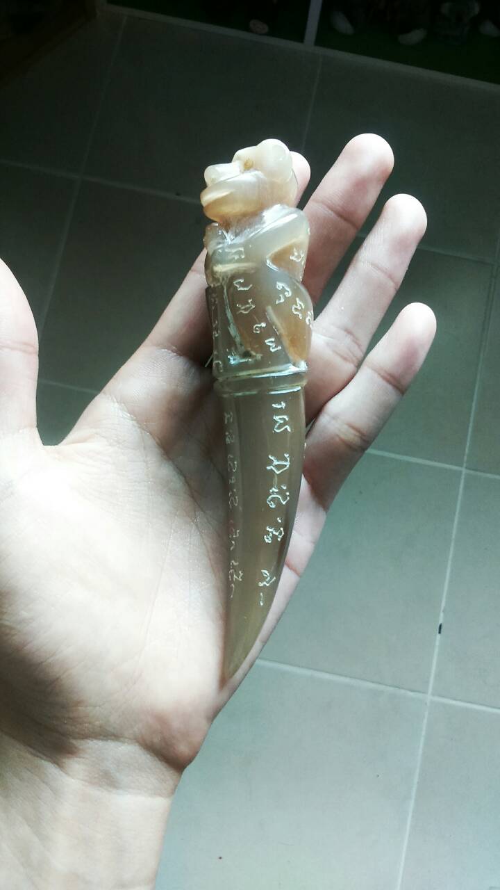 พญาวานรนั่งเขี้ยว เขาควายเผือก ลพ.อนันต์ วัดบางพลีน้อย