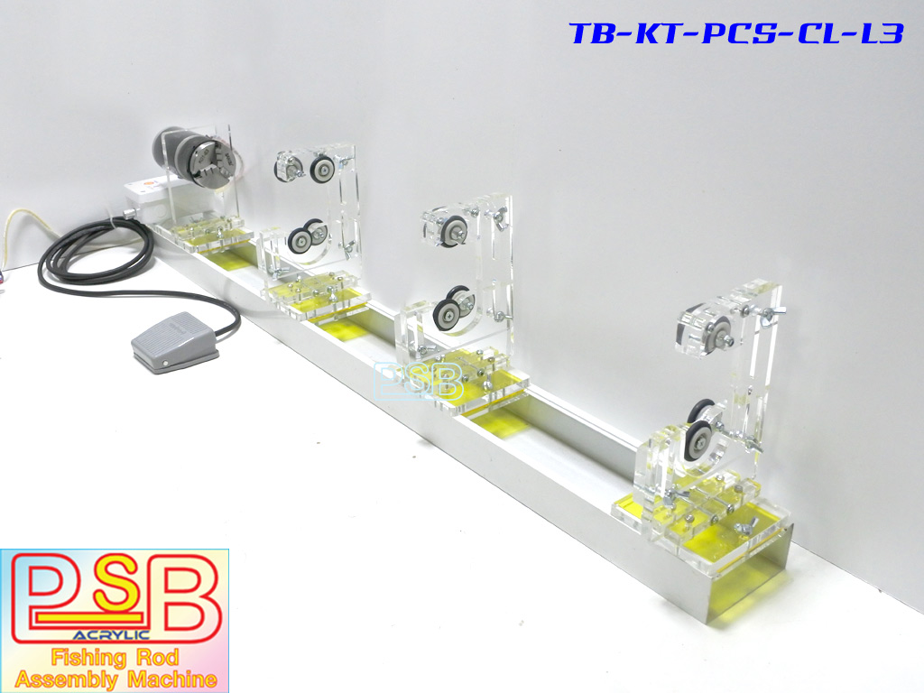 แท่นปัดเซฟด้ามคันเบ็ด ปั่นด้ามคัน รุ่น PCS-L3