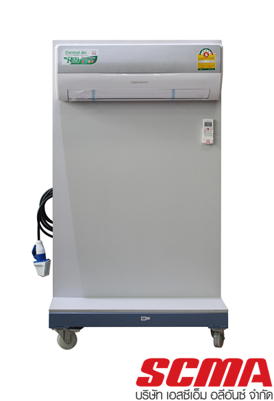 ชุดทดสอบเครื่องปรับอากาศแยกส่วน ยี่ห้อ KONSTANZ รุ่น 0539-025