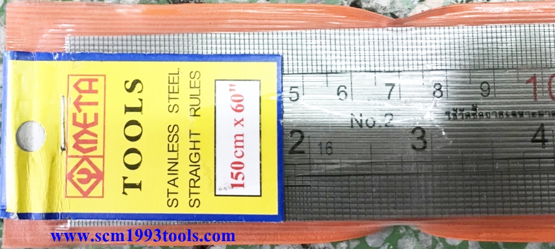 META บรรทัดสแตนเลส ฟุตสแตนเลส STAINLESS RULER ฟุต 1.5 เมตร (60นิ้ว) ฟุต 2 เมตร (80นิ้ว)
