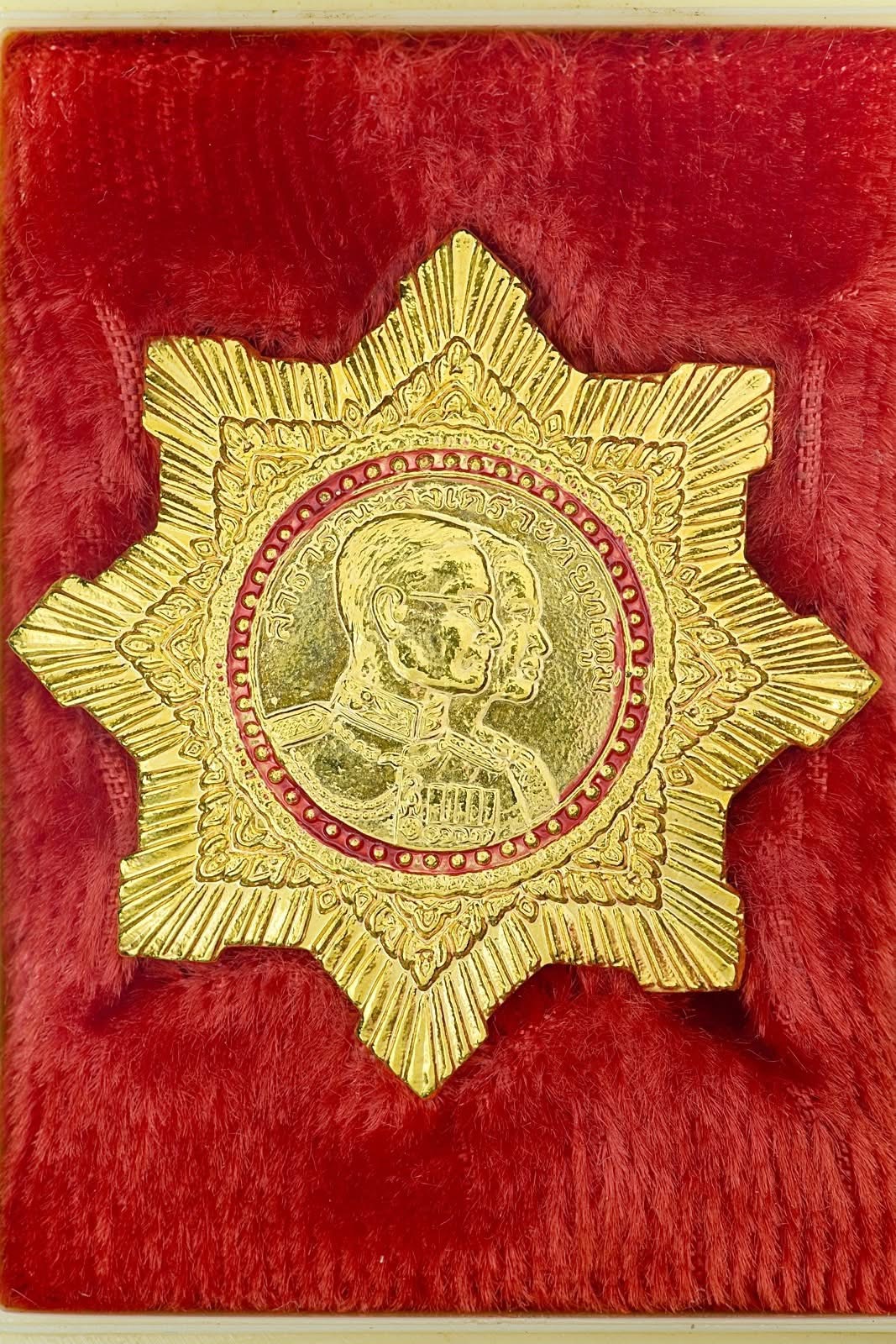 เหรียญยุทธภูมิ หลวงพ่อฤาษีลิงดำ