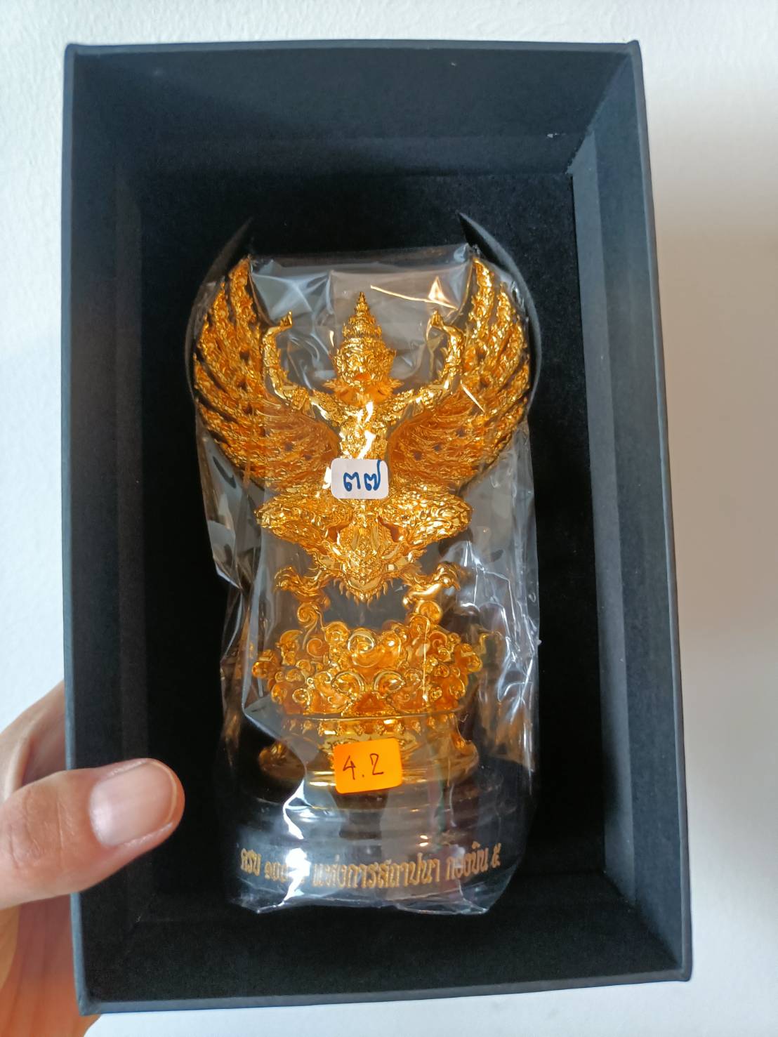 พญาครุฑกองบิน 5 สถาปนากองบิน 100 ปี หลวงพ่อเล็ก หลวงพ่อพัฒน์ พระอาจารย์วราห์ ฯลฯ ปี 65