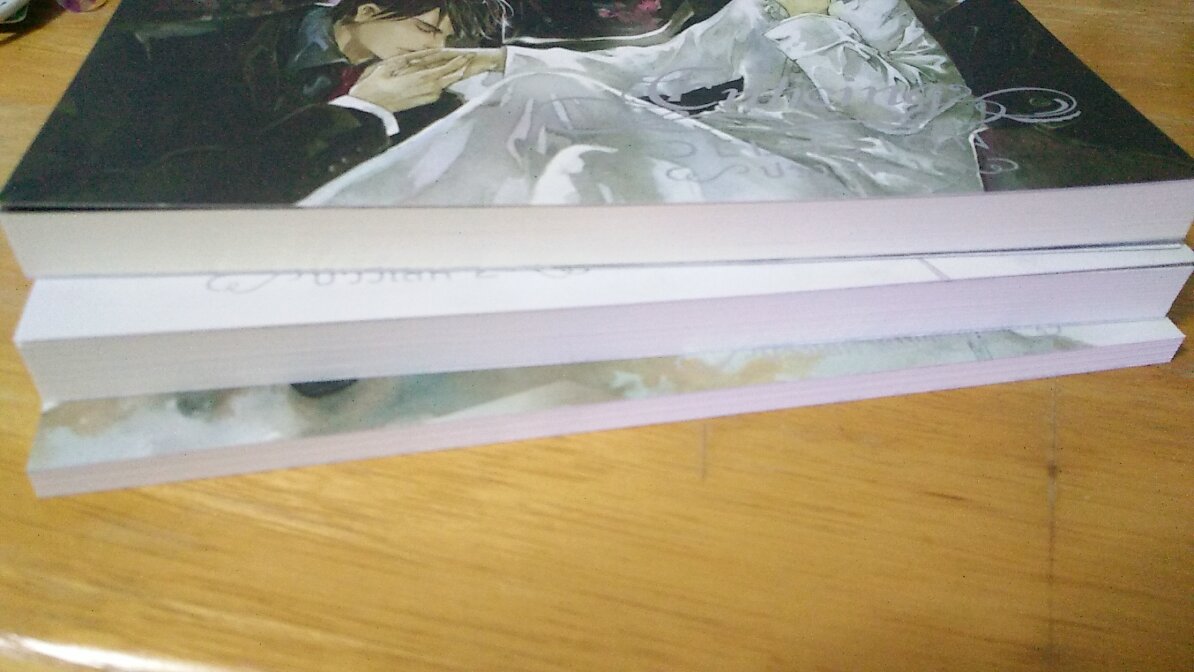 บ่วงเล่ห์ 1-2 จบ+เล่มพิเศษ