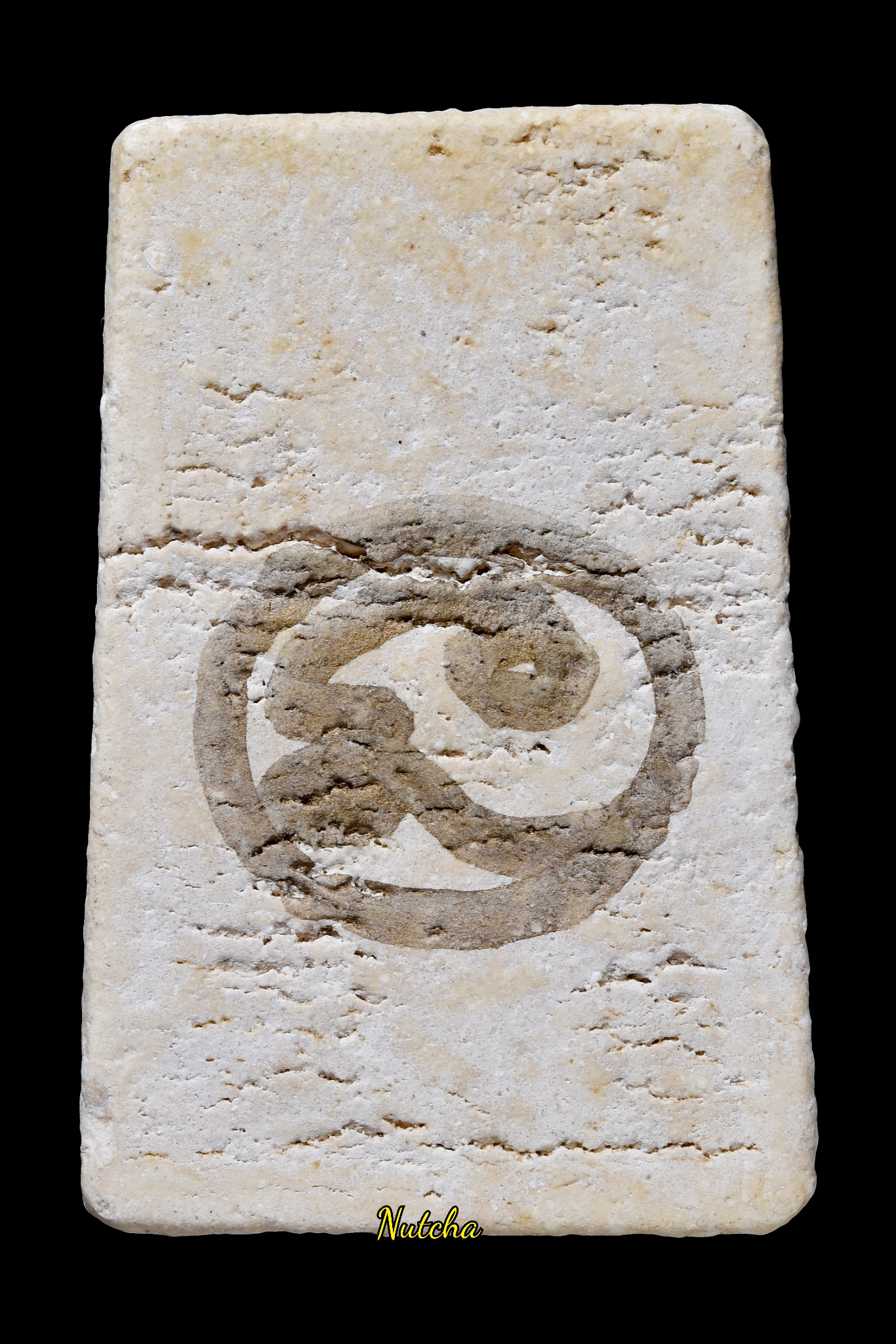 พระสมเด็จ (องค์ 7) หลังยันต์นะโมตาบอด โดยพระอาจารย์เล็ก วัดท่าขนุน