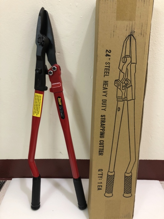 KBS กรรไกรตัดเหล็กพืด 24 นิ้ว ญี่ปุ่น (เทียบเท่ายี่ห้อ HIT รุ่น SS-600) STEEL STRAP CUTTER พิเศษ! มีที่ล็อกเหล็กพืด