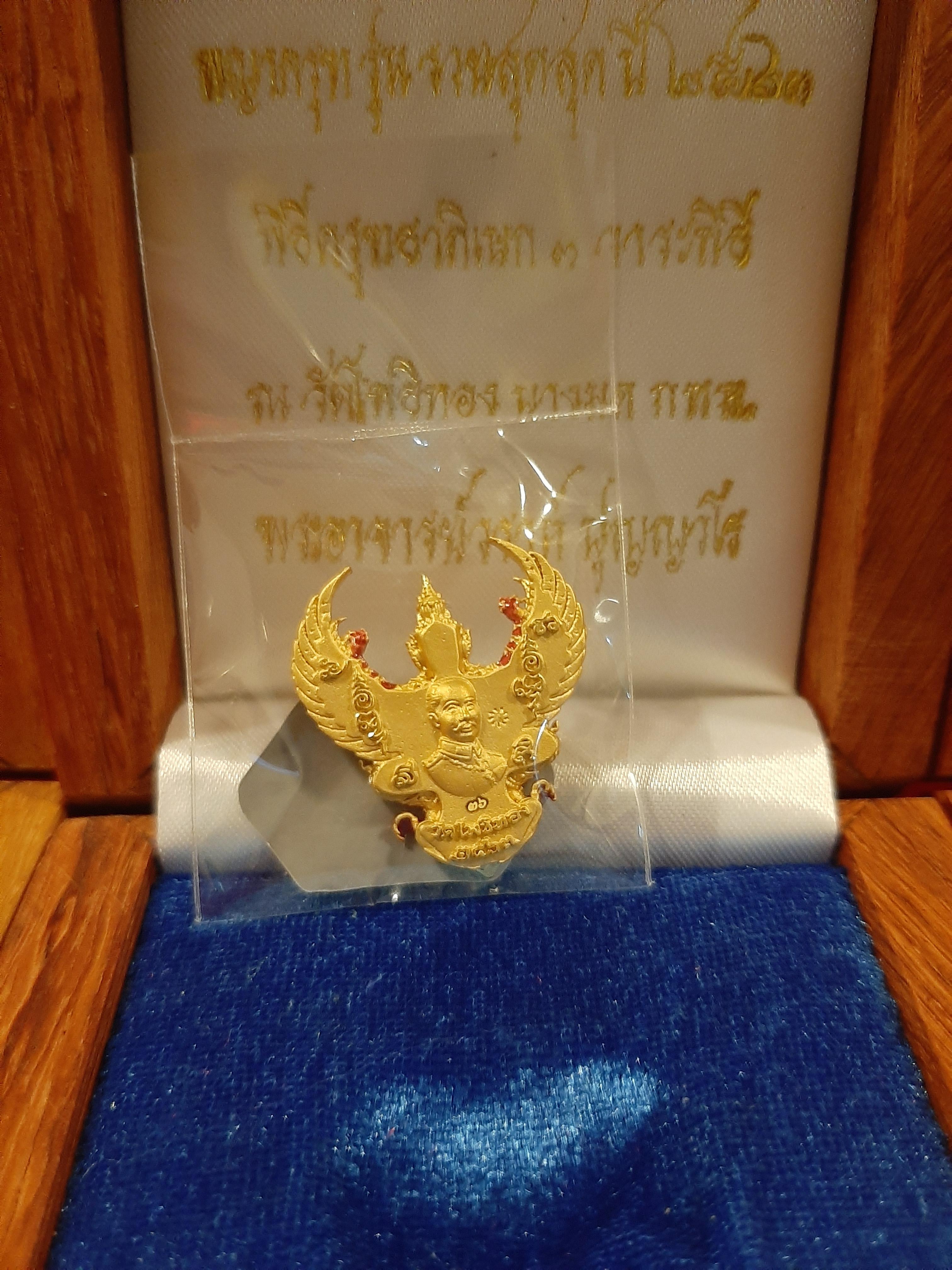 พญาครุฑกะไหล่ทองแพ็คคู่ พิมพ์ใหญ่และพิมพ์เล็ก รุ่น รวยสุดๆ วัดโพธิทอง