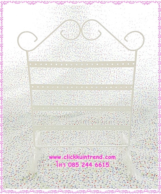 ที่แขวนต่างหู ทำจากเหล็ก ชุปสีขาว 4 ชั้น ขนาด สูง 21.5 * กว้าง 23 ซ.ม.